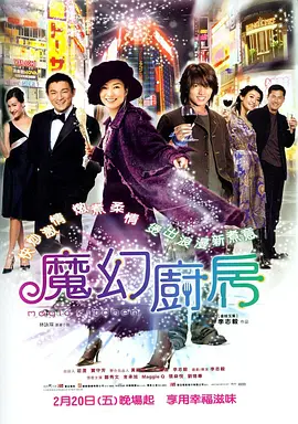 国产探花在线精品一区二区